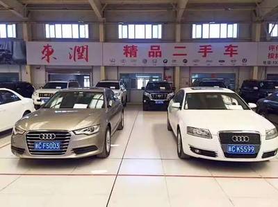 做最專業(yè)的二手車展廳，我們是認(rèn)真的！—— 二手汽車銷售的品質(zhì)與承諾