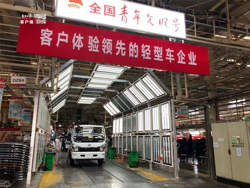 東風(fēng)汽車股份襄陽工廠 訂單滿、生產(chǎn)旺、干勁足，全力沖刺四季度